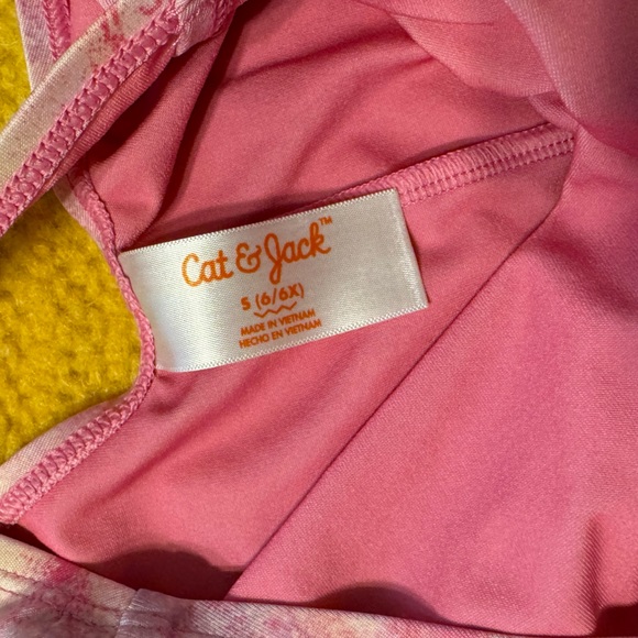 Multicolored leotard - Picture 3 of 3